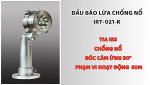 Đầu báo lửa chống nổ HIMAX IRT-021-K