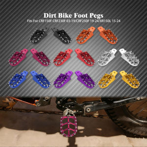 Mactions | Motorcycle Footpeg Foot Rest Pegs Pedal For Surron Light Bee X LBX LBS E Ride Pro SS CRF150F CRF230F 03-19 XR150L 25-24 XR125L