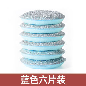 Durable Dishwashing Sponge Scouring Pad Kitchen Special Use Cleaning Cloth Sponge Block Pot Brush Magic Clean Scrubber