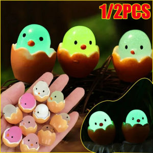 2PCS Cartoon Broken Shell Chicken Car Ornaments Car Dashboard DIY Decoration Noctilucent Resin Ornaments 3D Mini Nightglow Landscape