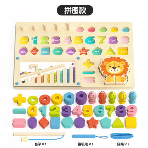 Đồ Chơi Lắp Ráp Giáo Dục Montessori Cho Trẻ Em Từ 1-2-3 Tuổi Đồ Chơi Giáo Dục Trí Tuệ Sớm Cho Bé Trai Và Bé Gái Đồ Chơi Lắp Ráp Khối