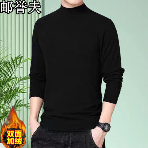 Áo Thun Nam Dài Tay Hai Mặt Cơ Bản Lông Cừu Nửa Cao Cổ Áo Quần Áo Béo Cho Người Đàn Ông Cỡ Lớn 200-300 Kg