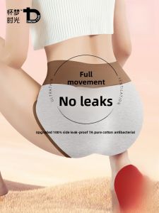 DREAM TIME | Menstrual Period Anti-Leak Cotton Underwear