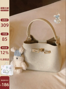 CHIO‘2ND | Daily Commute Versatile Handbag