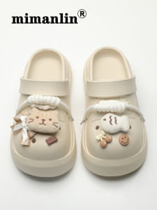 MIMANLIN | Cute Thick Bottom Anti-slip Versatile Summer Slippers