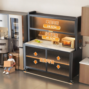  Dibio | Kitchen Multifunctional Storage Rack