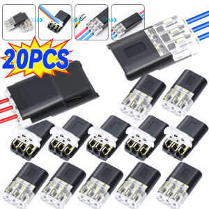 20ชิ้น D3สายไฟสามสายเชื่อมต่อระหว่างกันปลั๊กรวดเร็วขั้วต่อไฟฟ้าฝาครอบกันฝุ่นสายรถยนต์สายเชื่อมต่อยานยนต์แถบ