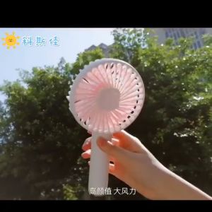 FOTYY-2 พัดลม USB 800MA Mini Fan พัดลมขนาดเล็ก ถอดด้ามใช้เป็นเพาเวอร์แบงค์ พัดลมพกพา พักลมตั้งโต๊ะ ชาร์จไฟด้วยสายUSB หรือใส่ถ่าน