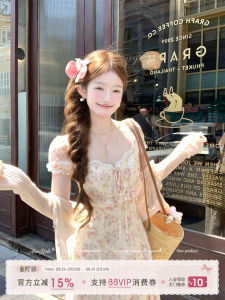 Long Lace Floral Waist-Cinching Dress French Style