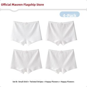 MiiOW | Cotton Flat-style Childrens Underwear