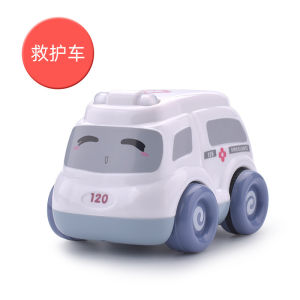 Baby Toys 0-1 Year Old Boy over 6 Months Old Childrens Toy Car 7/8 Months Old 9 Children Power Control Toys
