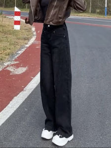 Quần Jeans Denim Ống Rộng Ôm Dáng Ôm Dáng Quần Dài Ôm Dáng Cho Nữ Quần Dài Ôm Dáng Giảm Tuổi Mùa Xuân 2025 Quần Jeans Denim