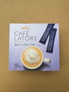 AFG Blendy Latory Cafe Stick 100% Authentic Japanese Coffee [Mar 2026]