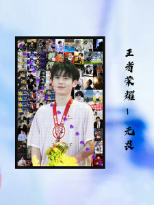 Creative Wooden Mosaic Puzzle 1000 Pieces Paratrooper Star of the Race Track Gift Toy Peace Elite Customizable Collectible