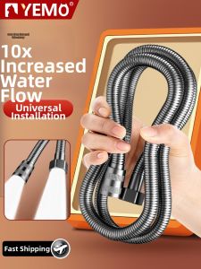 YEMO | 304 Stainless Steel High Flow Universal Shower Hose