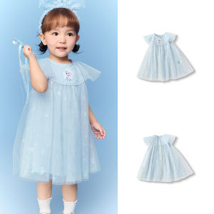 Balabala | Đầm Trẻ Em Chất Cotton Ngọt Ngào