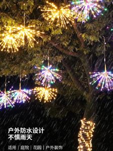 Solar Fireworks Lamp Hanging LED String Lights Outdoor Waterproof Courtyard Dandelion Atmosphere Hanging Tree Decorative Chandelier