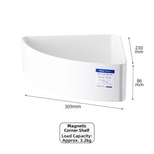 ASVEL | Magnetic Mount No-Drill Bathroom Shelf