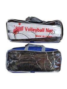 VolleyBall Net Official Size with Cable New Packaging