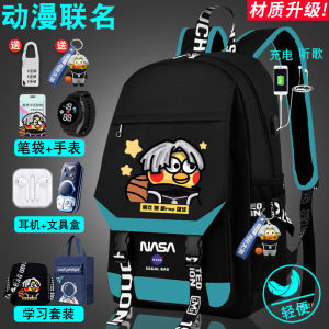 2025 Boys Elementary School Students Casual Backpack Funny Cartoon Large Size Double Shoulder Bag Zipper Closure Daily Use