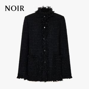 MO&Co. | Crafted Coarse Tweed Shoulder Padded Fringed Outerwear