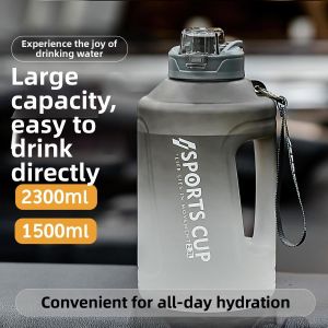 Large Sport Water Bottle Gradient Sand Feel