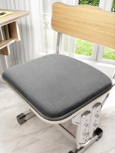 QIQIJIA | Comfortable Sitting Pad for Students