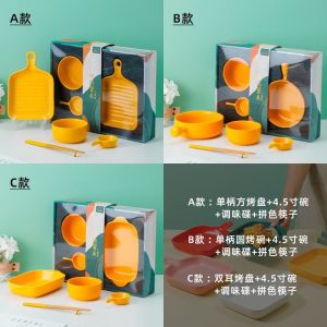 4 in 1 Baking Tray Gift Peralatan Makan Kitchenware Set 23H1A55