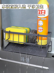 Rak Meniris Air Faucet Drain Rack Sponge Holder Sink Organizer Sponge Towel Soap Dishcloth Drying Rack Rak Sabun Sinki Organizer 沥水架