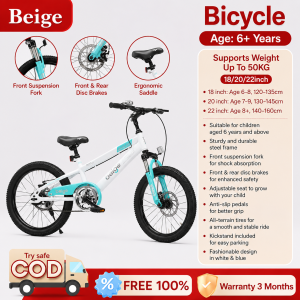 Beige Mountain Bike For kids 18/20/22inch MTB Handlebar Rigid Fork | Matibay na Frame | Para sa Trail at Araw-Araw