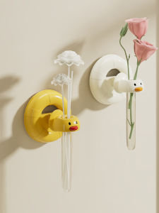กระต่ายเหลืองน้อยที่แขวนผนัง ถ้วยดอกไม้ ผนัง น้ำหอม น้ำมันหอมระเหย กระต่ายเหลืองน้อย บ้าน ตกแต่ง ห้องน้ำ ชั้นวางของ เครื่องประดับ
