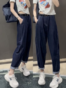 European Style Womens Jeans 2024 Summer Thin Pear Shape Loose Fit Slimming Wide Leg Banana Pants