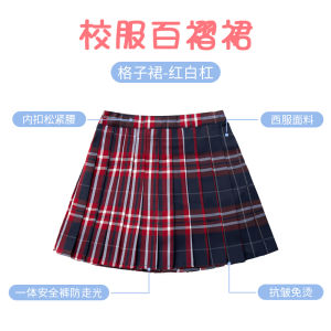 Nữ Sinh Mới Kẻ Caro Váy Xếp Ly Mini Váy Đồng Phục Đi Học Mẫu Giáo Váy Trường Tiểu Học Trung Học Tiểu Học JK Váy Ngắn