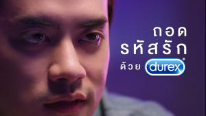 Durex Strawberry ถุงยางอนามัย ดูเร็กซ์ กลิ่นสตรอเบอร์รี่ ขนาด 52.5 มม. บรรจุ 12 ชิ้น [2 กล่อง] JJ 6305 ถุงยาง condom ผิวเรียบ