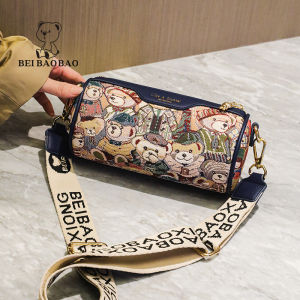 Beibaobao | Bearable Matching Crossbody Bag