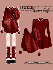 Red Knitted Sweater And Slimming Dress Two-Piece Set for plus Size Women Christmas New Years Outfit Sweet Style Autumn Winter