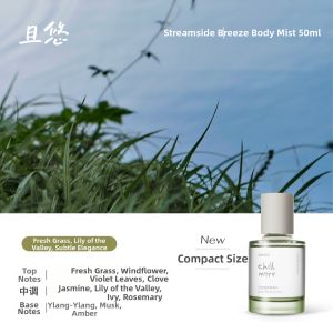 Fragrant Light Scent Female Perfume Gift