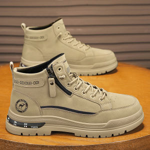 KANHAI | Waterproof Non-slip Work Safety Boots