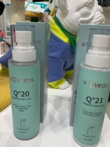 KAWAI Q°21 & Q°20: The Ultimate Pet Waterless Cleaning & Deodorization Sprays