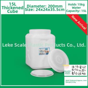 SHUQUE | Multipurpose Storage Plastic Bucket Thickened Sealed
