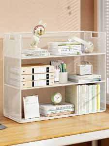 QINQI | Book Storage Organizer File Shelving Unit