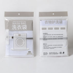 Aqrau 【On Sale⚡️】ถุงซักผ้า ถุงตาข่ายซักผ้า ถุงซักชุดชั้นใน ถุงซักเสื้อใน laundry bag ถุงถนอมผ้า ถุงซักถนอมผ้าปกป้องเสื้อผ้าจากการเสียรูปสามารถใส่เสื้อเชิ้ตกางเกงชั้นในกางเกงถุงเท้า