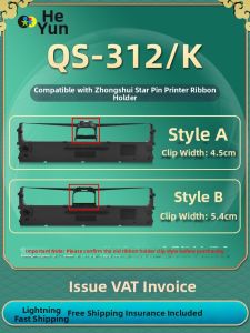 HEYUN | General Replacement Printing Ribbon