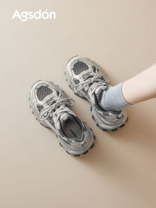 Agsdon | Thick Sole Breathable Old Dad Style Sport Shoes