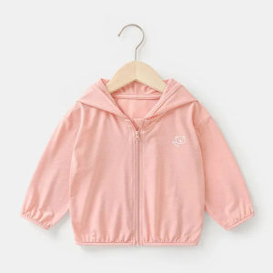 Lightweight Ice Silk UV Protection Clothes for Children Summer Baby Girls Anti-Uv Outerwear Trendy Kids Outfits