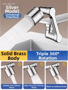 SHENYUAN | Rotatable Extendable Multi-functional Faucet Adapter