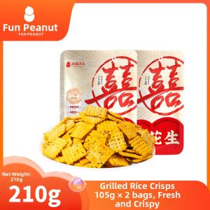 HuanXiHuaSheng | Nutritious Whole Grain Rice Crackers