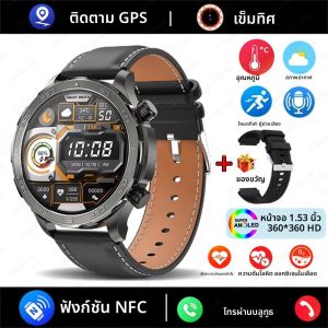 สมาร์ทวอทช์ Huawei รุ่นใหม่ ปี 2025 รองรับ GPS โทรออกด้วยบลูทูธ สำหรับผู้ชาย หน้าจอ AMOLED HD พร้อมเข็มทิศ วัดอัตราการเต้นของหัวใจ NFC กันน้ำระดับ IP68 นาฬิกาอัจฉริยะสำหรับเล่นกีฬา