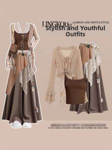NUMEN BUTTON | Plus Size Summer Boho 4-Piece Set for Women Vintage