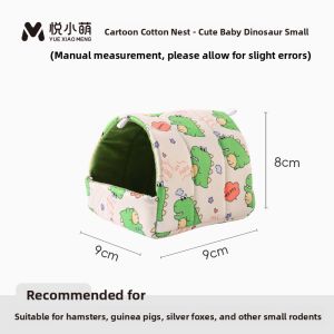 Winter Warmth Hamster Cotton Nest Flower Branch Mouse Koala Bear Hiding House Easy Clean Cartoon Style Indoor Pet Supplies